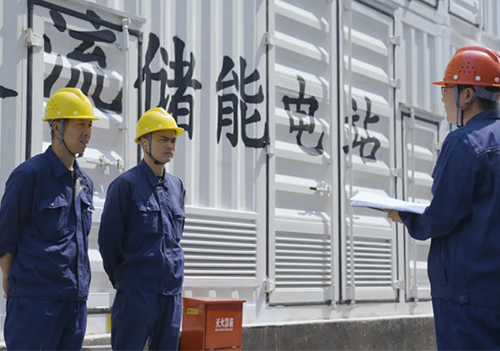Das erste nutzerseitige Vanadium-Flow-Batterie-„Langzeit-Energiespeicher“-Projekt der Provinz Zhejiang ist ans Netz angeschlossen