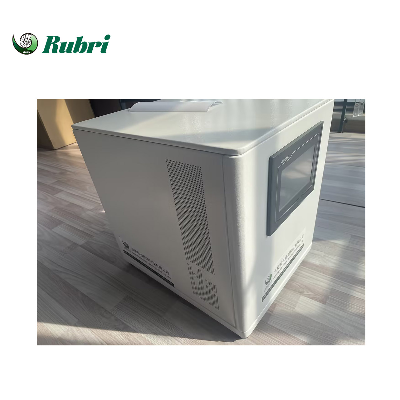 Rubri-P3-4000 Kleiner PEM-Wasserstoffgenerator