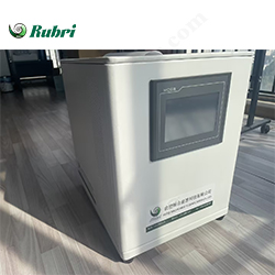Kleiner PEM-Wasserstoffgenerator Rubri-P3-1000
