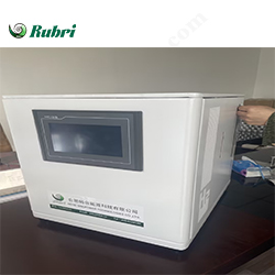 Rubri-P3-2000 Kleiner PEM-Wasserstoffgenerator