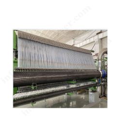 Chlor-alkali electrolyzer technology and related businesses